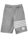 Cotton Loopback Knit Engineered 4-Bar Sweatshorts Light Grey - THOM BROWNE - BALAAN 3