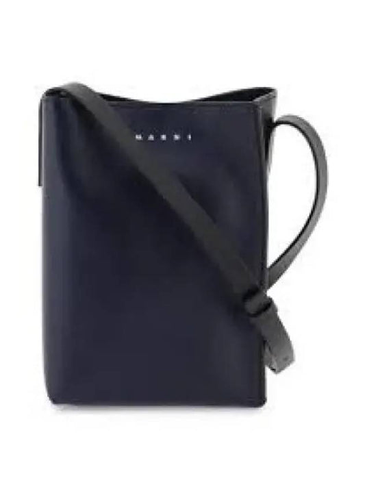 Musso Soft Shoulder Bag Black - MARNI - BALAAN 2