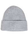 Logo Solid Beanie 3140ML04 217780 94 LIGHT GRAY MGH005gr - MSGM - BALAAN 4