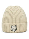 Wool Fox Head Beanie Light Beige - MAISON KITSUNE - BALAAN 3