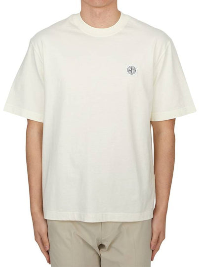 Combed Organic Cotton Jersey Short Sleeve T-Shirt Ivory - STONE ISLAND - BALAAN 2