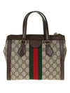 Ophidia GG Small Tote Bag Brown - GUCCI - BALAAN 5