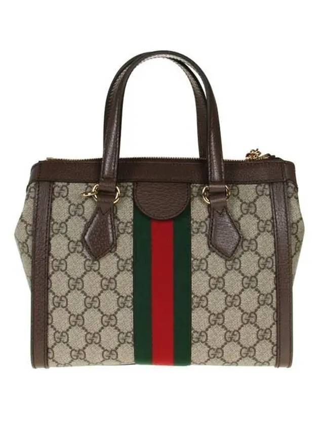 Ophidia GG Small Tote Bag Brown - GUCCI - BALAAN 5