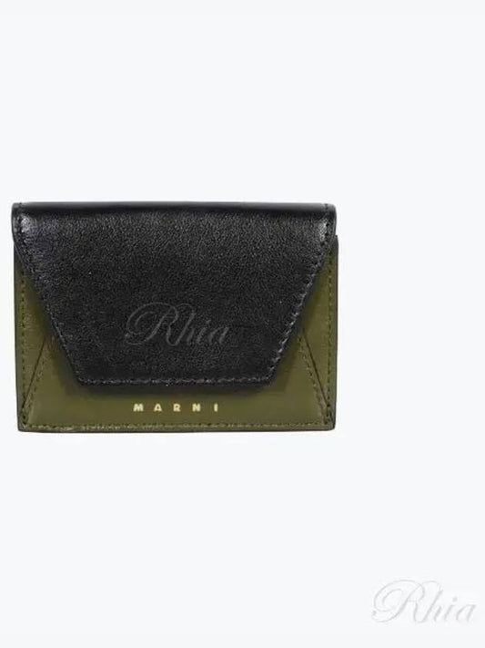 Logo Leather Half Wallet Black - MARNI - BALAAN 2