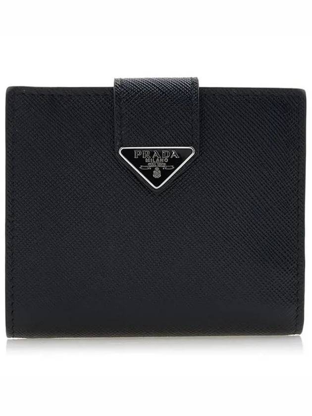 Triangle Logo Saffiano Leather Half Wallet Black - PRADA - BALAAN 2