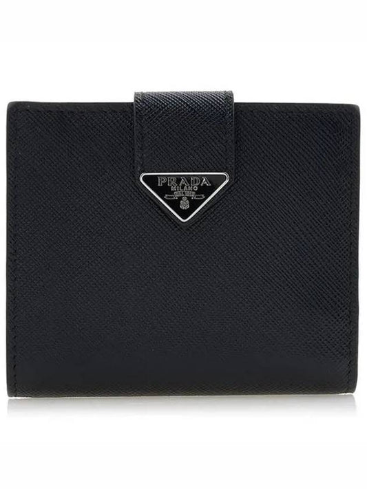 Triangle Logo Saffiano Leather Half Wallet Black - PRADA - BALAAN 2