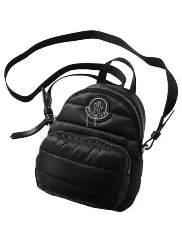 Kilia Backpack Black - MONCLER - BALAAN 2