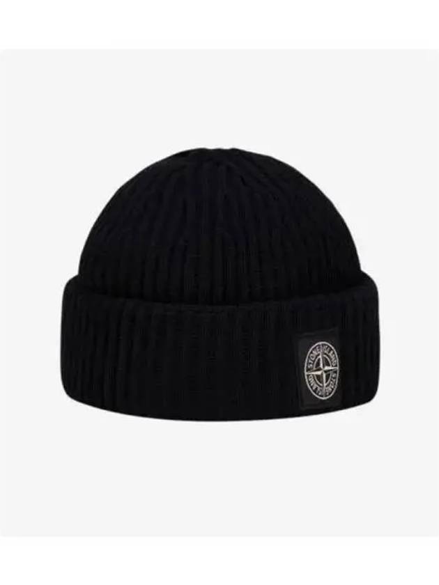 Logo Patch Rib Wool Beanie Black - STONE ISLAND - BALAAN 2