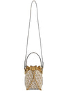 Mon Tresor Raffia Small Bucket Bag White - FENDI - BALAAN 8