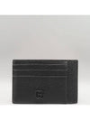 722734 card business wallet - GUCCI - BALAAN 2