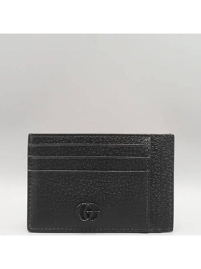 722734 card business wallet - GUCCI - BALAAN 2