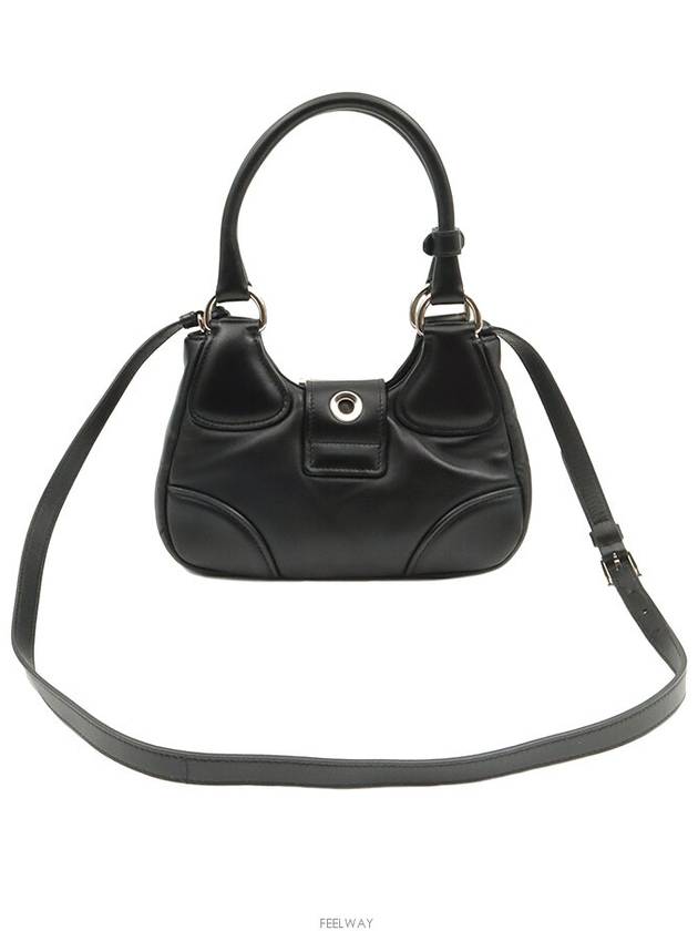 women tote bag - PRADA - BALAAN 3