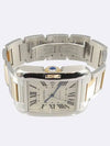 W5310006 Men s Watch - CARTIER - BALAAN 2