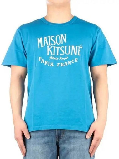 Men s Palais Royal short sleeve t shirt 270451 - MAISON KITSUNE - BALAAN 1