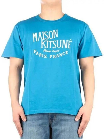 Men s Palais Royal short sleeve t shirt 270451 - MAISON KITSUNE - BALAAN 1