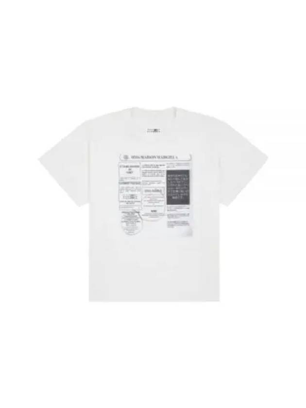 Graphic Print Short Sleeve T-Shirt White - MAISON MARGIELA - BALAAN 2