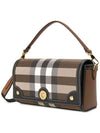 Note Leather Cross Bag Brown - BURBERRY - BALAAN 3