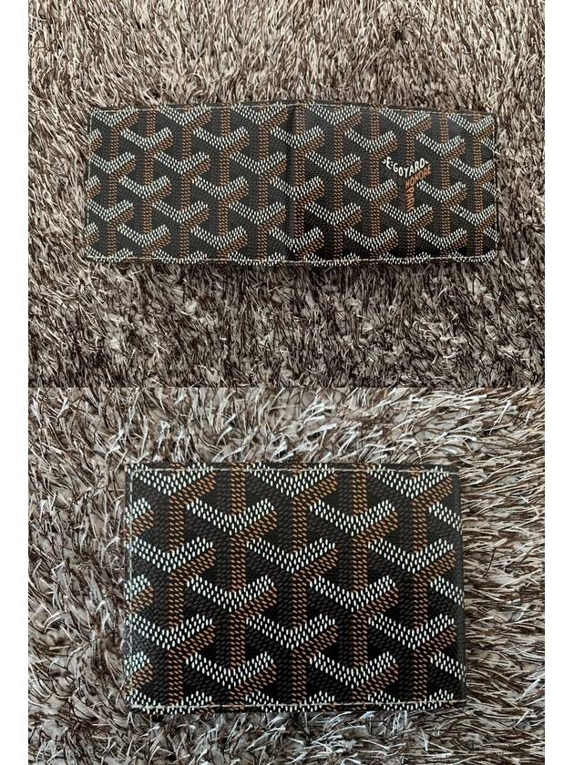 insert card wallet - GOYARD - BALAAN 5