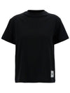 Short Sleeve T Shirt J40GC0001J TN254 000 Free - JIL SANDER - BALAAN 2