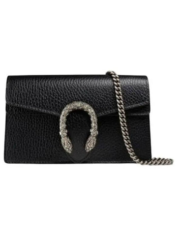 Mini Dionysus Shoulder Bag Black - GUCCI - BALAAN 1