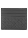 Intrecciato Weaving Card Wallet Grey - BOTTEGA VENETA - BALAAN 2