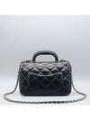 AS4544 2 WAY bag - CHANEL - BALAAN 4