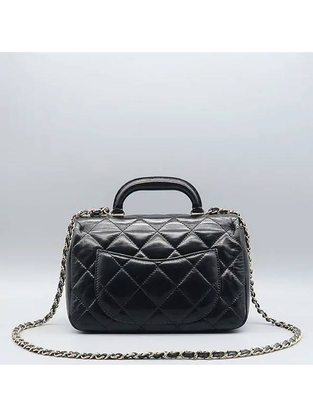 AS4544 2 WAY bag - CHANEL - BALAAN 4