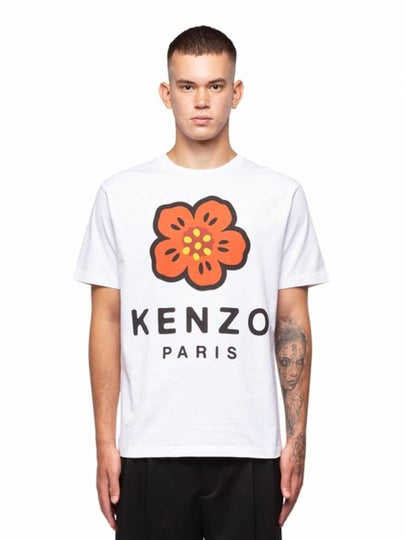 Boke Flower Short Sleeve T-Shirt White - KENZO - BALAAN 2