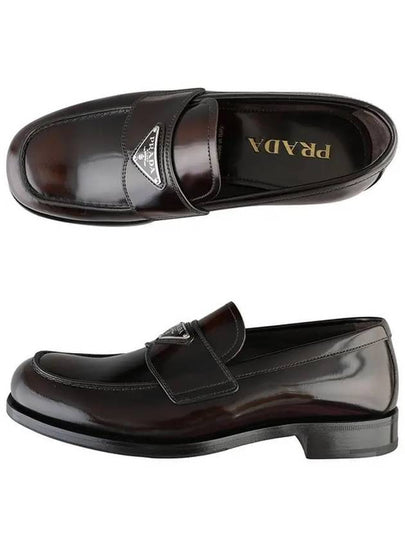 Women's Leather Loafers Brown - PRADA - BALAAN 2