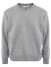 Center Back Stripe Crewneck Sweatshirt Light Grey - THOM BROWNE - BALAAN 2