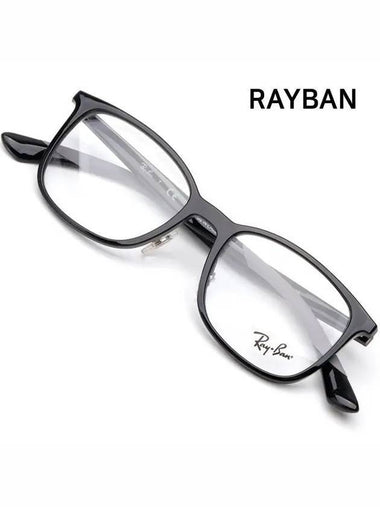 Glasses frame RB7142 2000 square light horn - RAY-BAN - BALAAN 1