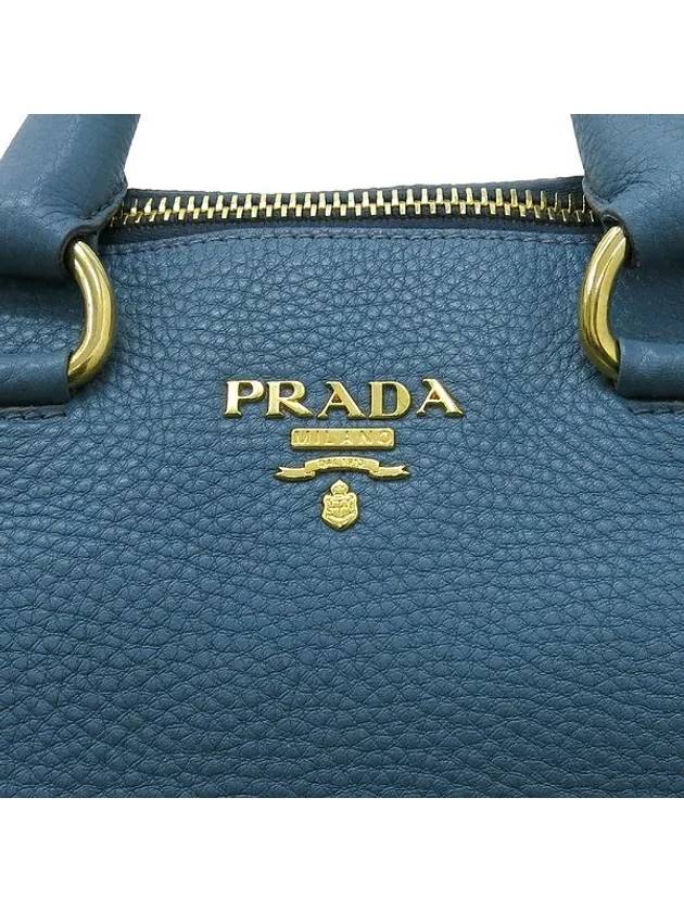 BL778M 2 WAY bag - PRADA - BALAAN 4