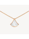 Bulgari DIVAS’ DREAM 18K necklace rose gold - BVLGARI - BALAAN 4