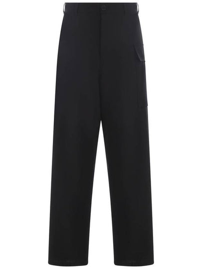 Wool Pants Black PUMU0095U0 - MARNI - BALAAN 2