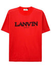 23SS logo short sleeve tshirt RMTS0005 - LANVIN - BALAAN 1