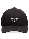 Triangle Logo Nylon Ball Cap Black - PRADA - BALAAN 1