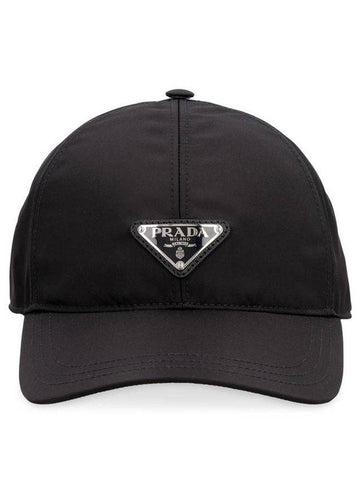 Triangle Logo Nylon Ball Cap Black - PRADA - BALAAN 1