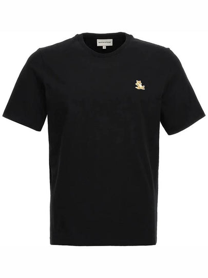 Chillax Fox Patch Regular Short Sleeve T-Shirt Black - MAISON KITSUNE - BALAAN 2