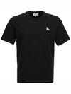 Chillax Fox Patch Regular Short Sleeve T-Shirt Black - MAISON KITSUNE - BALAAN 3