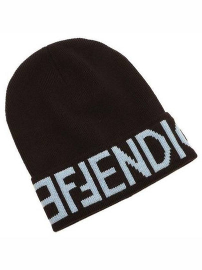 Wool Knit Beanie Black - FENDI - BALAAN 2