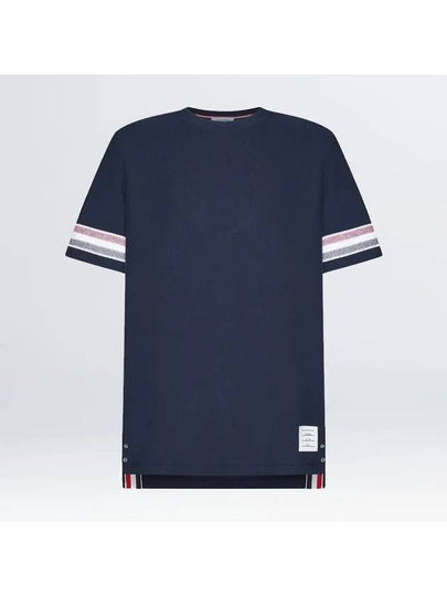 Textured Cotton Stripe Short Sleeve T-Shirt Navy - THOM BROWNE - BALAAN 2