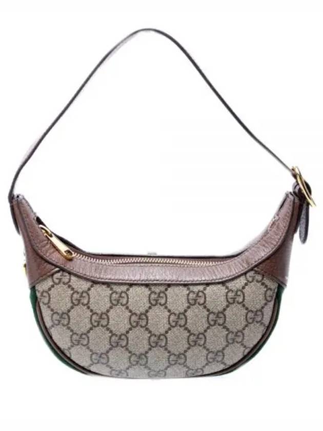 Ophidia GG mini shoulder bag ebony beige - GUCCI - BALAAN 2