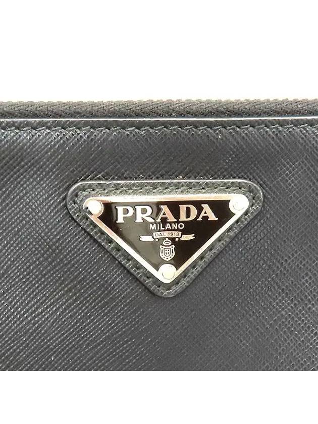 2NH005 Clutch Bag - PRADA - BALAAN 3