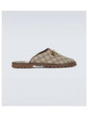 Men's GG Supreme Horsebit Mule Slippers - GUCCI - BALAAN 2