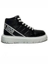 Quilted High Top Sneakers Black - DIOR - BALAAN 2