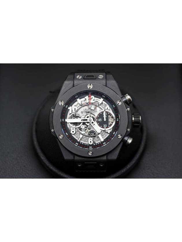 Big Bang Black Magic 45mm 411c11170RX - HUBLOT - BALAAN 1