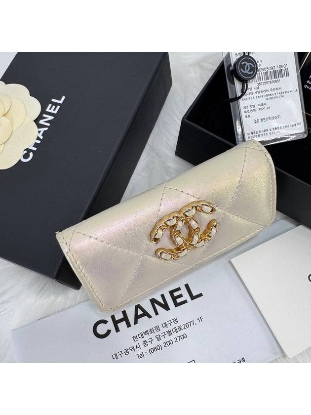 19 Logo Flap Card Wallet Metal White - CHANEL - BALAAN 7