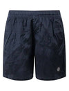 Nylon Metal Swimming Trunk Shorts Navy - STONE ISLAND - BALAAN 2