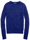 Embroidered Logo Pony Cable Knit Top Blue - POLO RALPH LAUREN - BALAAN 2