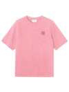 Bold Fox Head Patch Comfort Short Sleeve T-Shirt Rosebud - MAISON KITSUNE - BALAAN 3